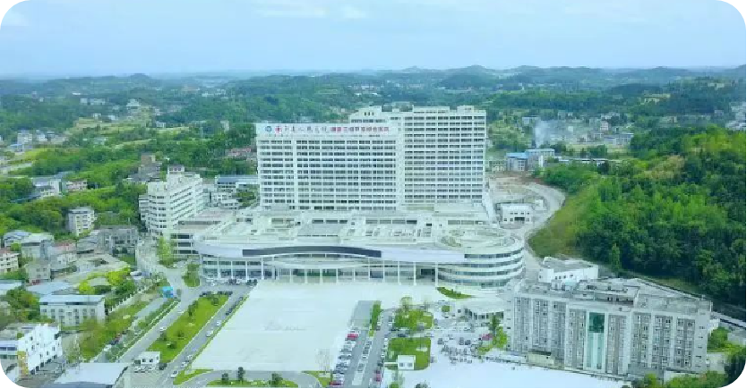 南部县人民医院